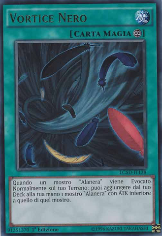 File:BlackWhirlwind-LC5D-IT-UR-1E.png