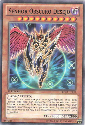 File:DarklordDesire-BP02-PT-R-1E.png