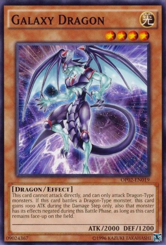 File:GalaxyDragon-OP02-EN-C-UE.png