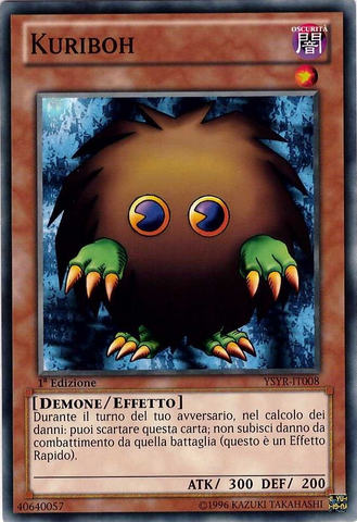 File:Kuriboh-YSYR-IT-C-1E.png