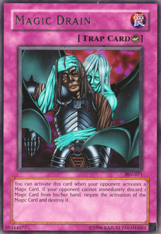 File:MagicDrain-PSV-NA-R-UE.png