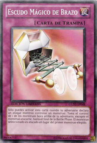 File:MagicalArmShield-GLD3-SP-C-LE.png
