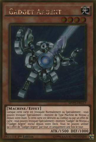 File:SilverGadget-MVP1-FR-GUR-1E.png