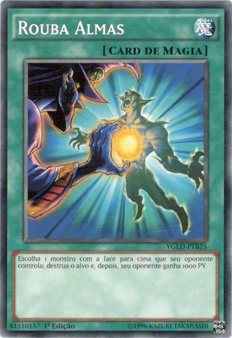 File:SoulTaker-YGLD-PT-C-1E.png