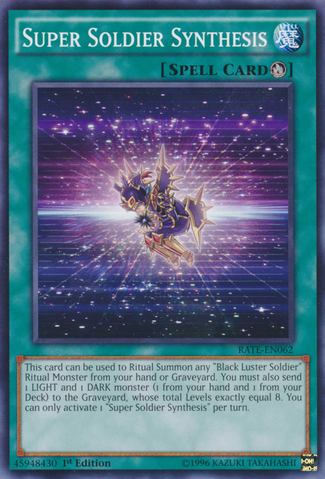 File:SuperSoldierSynthesis-RATE-EN-C-1E.png