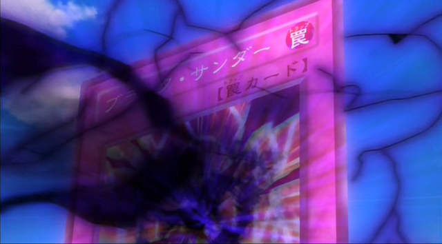 File:BlackThunder-JP-Anime-5D-NC.png
