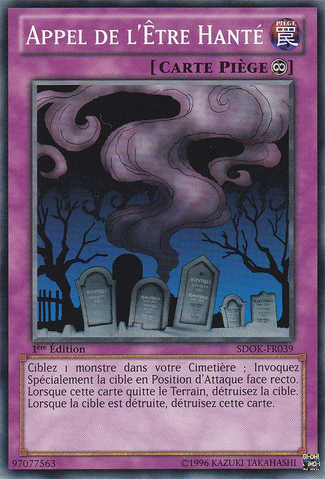 File:CalloftheHaunted-SDOK-FR-C-1E.png