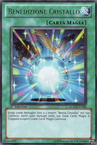File:CrystalBlessing-LCGX-IT-R-1E.jpg