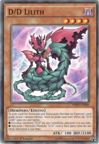 File:DDLilith-SDPD-PT-C-1E.png