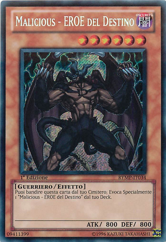 File:DestinyHEROMalicious-RYMP-IT-ScR-1E.png