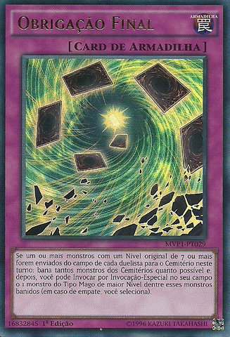 File:FinalGeas-MVP1-PT-UR-1E.png