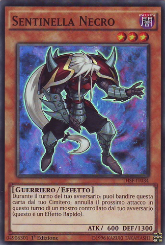 File:NecroGardna-THSF-IT-SR-1E.png