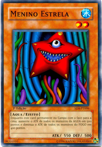 File:StarBoy-SD4-PT-C-1E.png