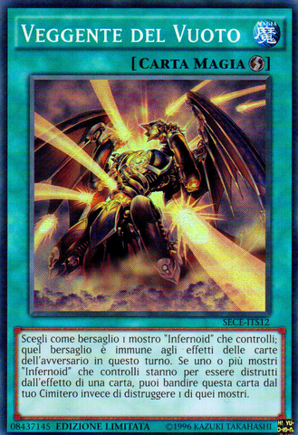 File:VoidSeer-SECE-IT-SR-LE.png
