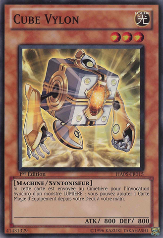 File:VylonCube-HA05-FR-SR-1E.png