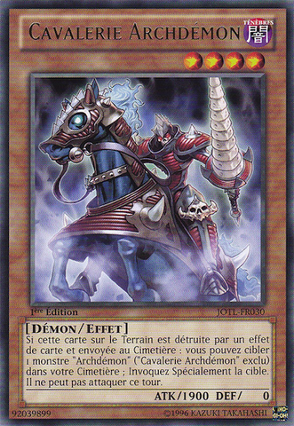 File:ArchfiendCavalry-JOTL-FR-R-1E.png