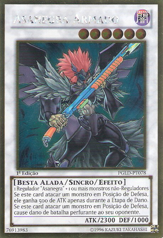 File:BlackwingArmedWing-PGLD-PT-GUR-1E.png