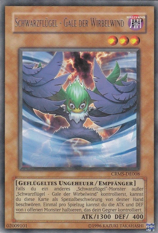 File:BlackwingGaletheWhirlwind-CRMS-DE-R-UE.png