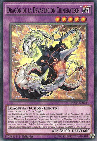 File:ChimeratechRampageDragon-BOSH-SP-SR-1E.png