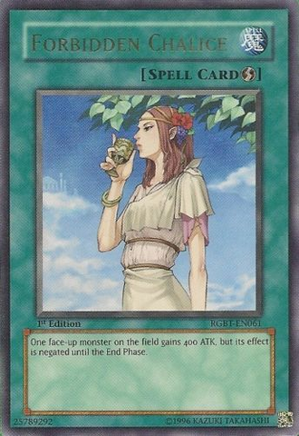 File:ForbiddenChalice-RGBT-EN-UR-1E.png