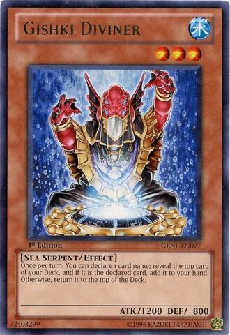 File:GishkiDiviner-GENF-EN-R-1E.jpg