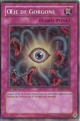 File:GorgonsEye-SOD-FR-SP-1E.png