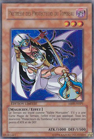 File:GravekeepersPriestess-ABPF-FR-UR-LE.png