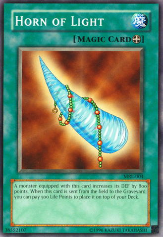 File:HornofLight-MRL-NA-C-UE.png
