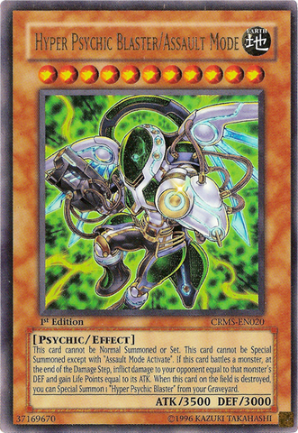File:HyperPsychicBlasterAssaultMode-CRMS-EN-UR-1E.png