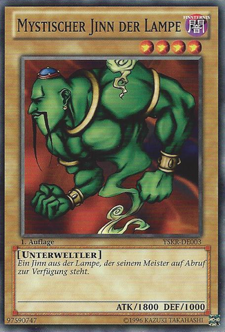File:LaJinntheMysticalGenieoftheLamp-YSKR-DE-C-1E.png