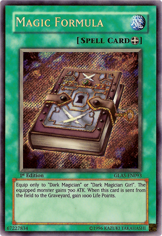 File:MagicFormula-GLAS-EN-ScR-1E.png