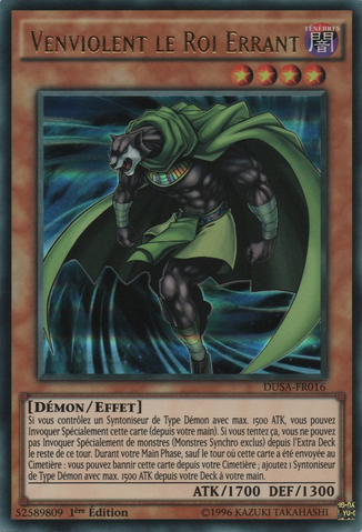 File:WanderingKingWildwind-DUSA-FR-UR-1E.png