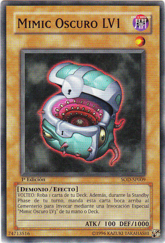 File:DarkMimicLV1-SOD-SP-C-1E.png