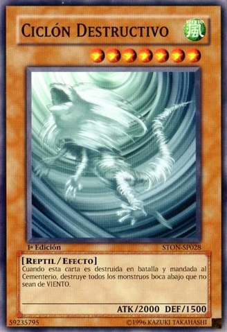 File:DestructionCyclone-STON-SP-C-1E.png