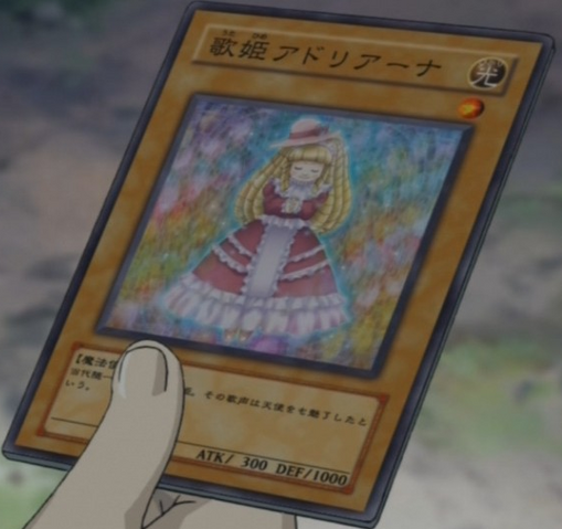 File:DivaAdriana-JP-Anime-5D.png