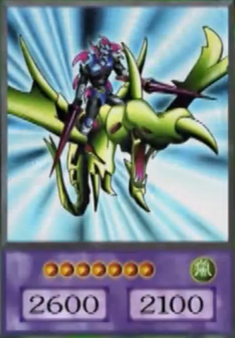 File:GaiatheDragonChampion-EN-Anime-DM.png