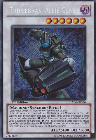 File:GenexAllyTriarm-HA04-FR-ScR-1E.png