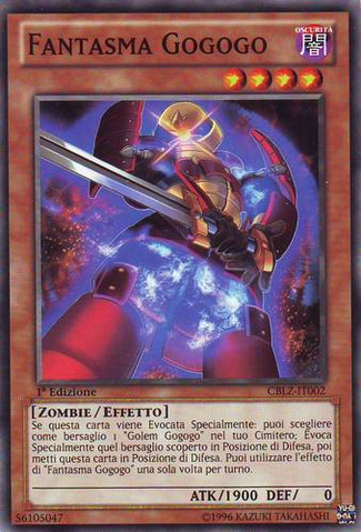 File:GogogoGhost-CBLZ-IT-C-1E.png