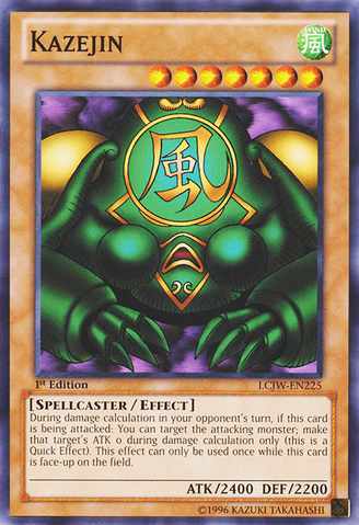File:Kazejin-LCJW-EN-C-1E.png