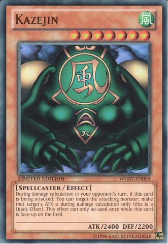 File:Kazejin-WGRT-EU-SR-LE.png
