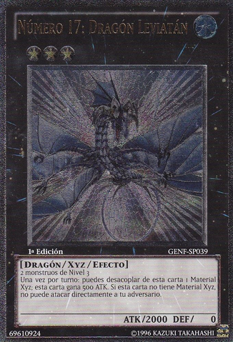 File:Number17LeviathanDragon-GENF-SP-UtR-1E.png