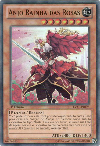File:QueenAngelofRoses-LVAL-PT-SR-1E.png