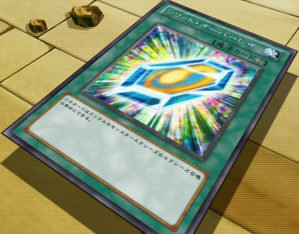 File:SolidOverlay-JP-Anime-ZX.png