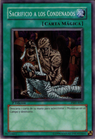 File:TributetoTheDoomed-PMT-SP-SR-1E.png