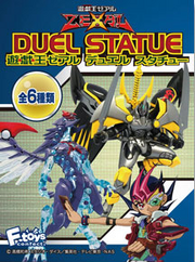 Yu-Gi-Oh! ZEXAL Duel Statues
