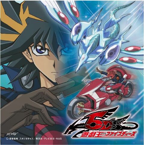 File:FREEDOM cover.jpg