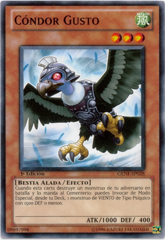 File:GustoCodor-GENF-SP-C-1E.png