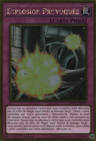 File:InducedExplosion-MVP1-FR-GUR-1E.png