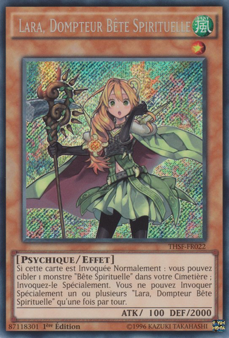 File:RitualBeastTamerLara-THSF-FR-ScR-1E.png