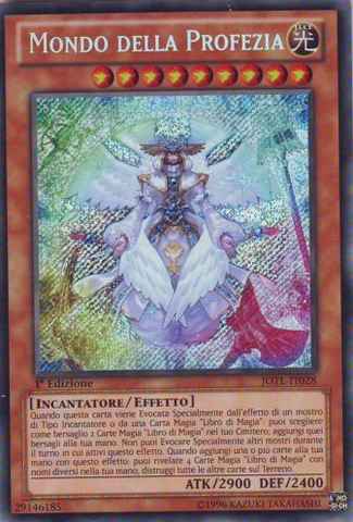 File:WorldofProphecy-JOTL-IT-ScR-1E.png
